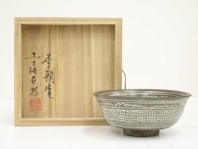 道具 ] - 道具 李朝窯 土丁 洪在杓造 三島茶碗（共箱） | 宗 sou::お